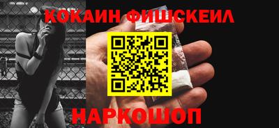 прущая мука Волжск