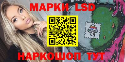 прущая мука Волжск