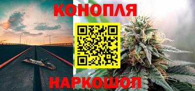 прущая мука Волжск