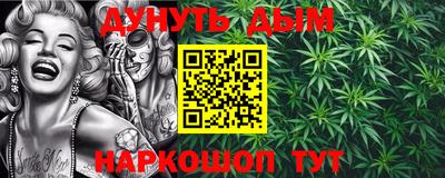 прущая мука Волжск