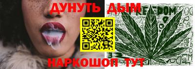не бодяженный Сланцы