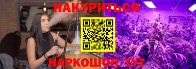 прущая мука Волжск