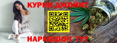 кристаллы Волжский