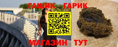 прущая мука Волжск