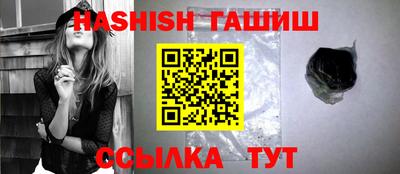 прущая мука Волжск