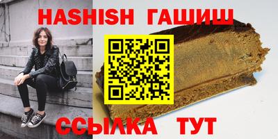 прущая мука Волжск